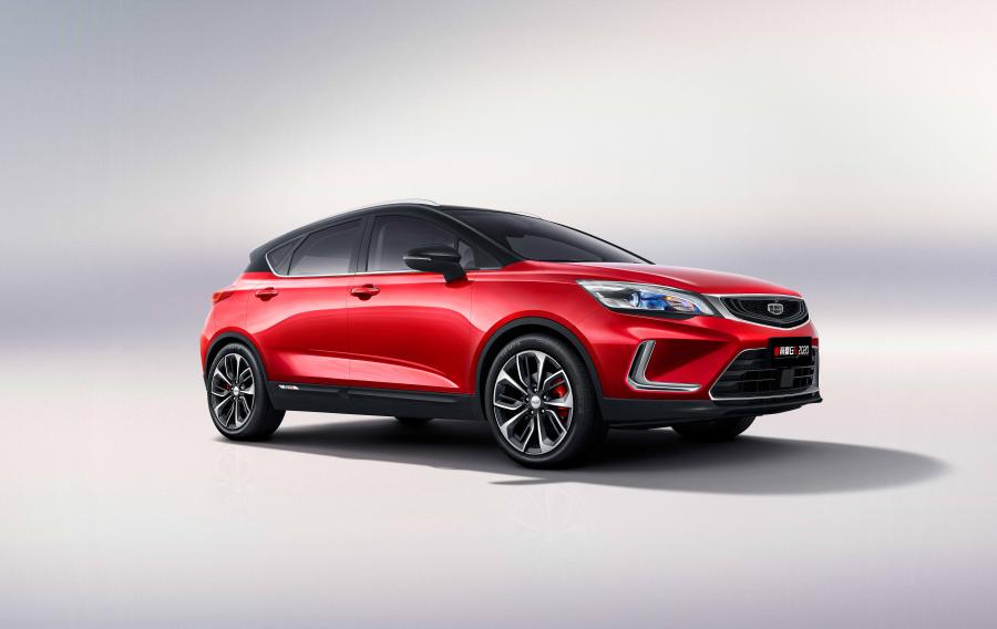  Geely Emgrand GS Dynamic (FE-7) 2019 года  (фото 15 из 16)